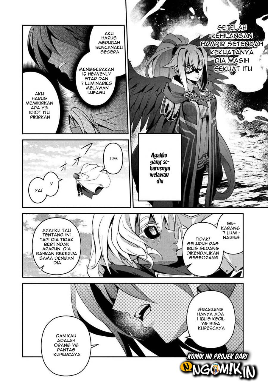 Yasei no Last Boss ga Arawareta Chapter 25 - halaman 29