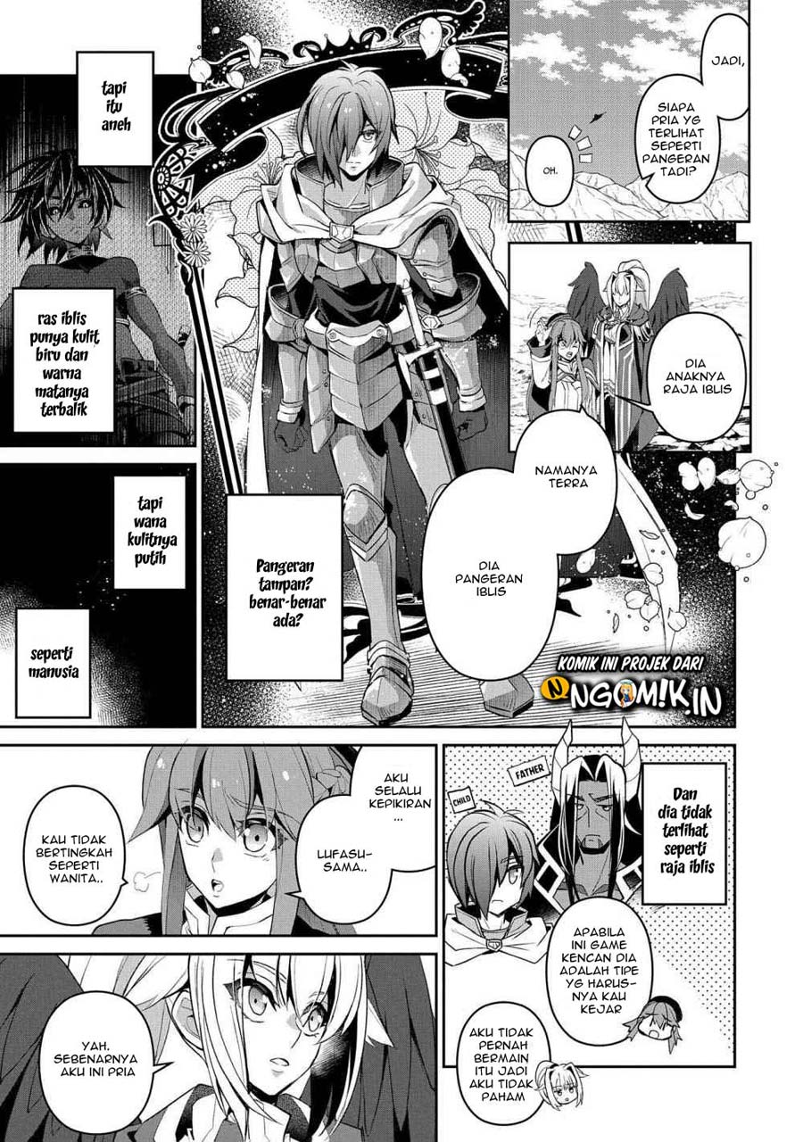 Yasei no Last Boss ga Arawareta Chapter 25 - halaman 32