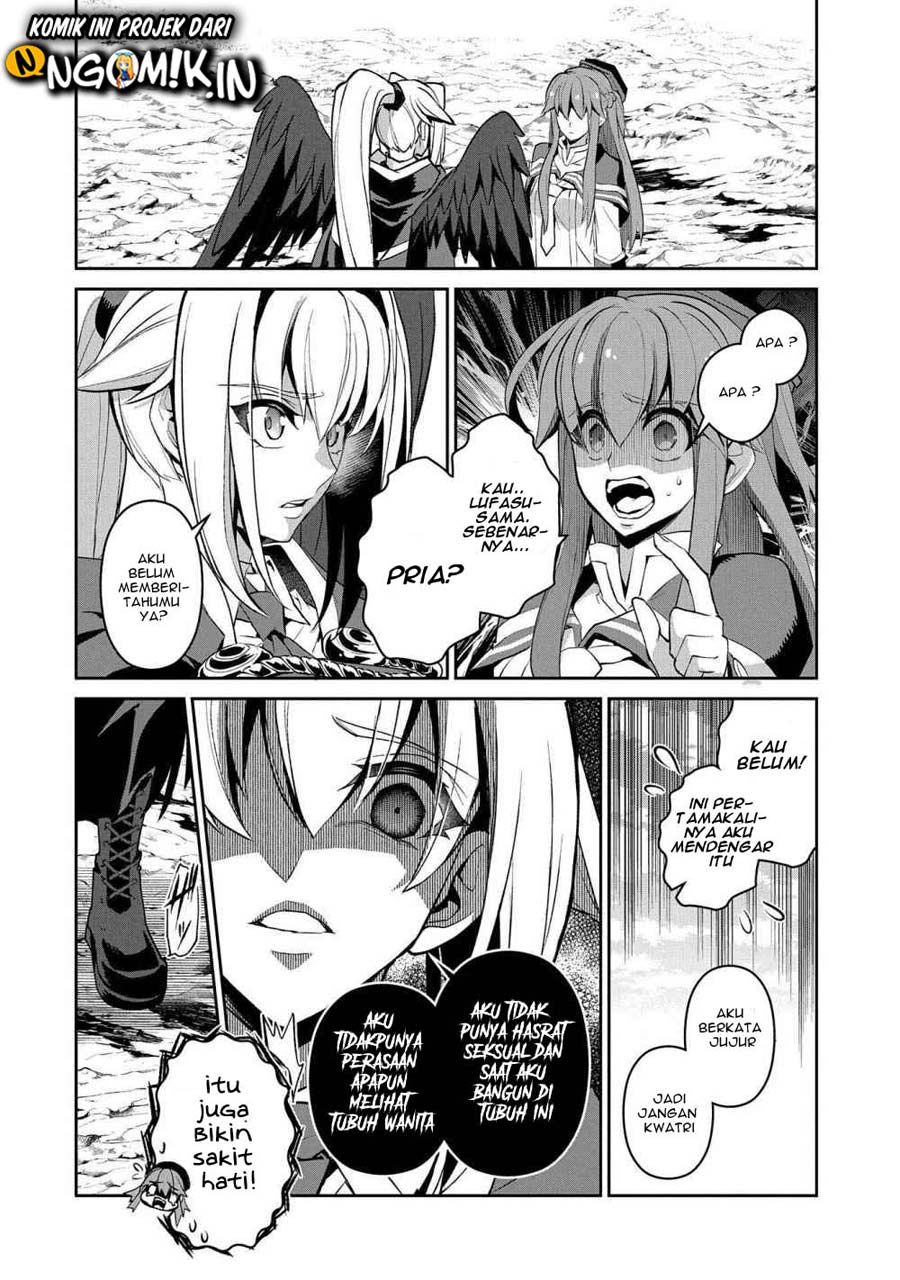 Yasei no Last Boss ga Arawareta Chapter 25 - halaman 33