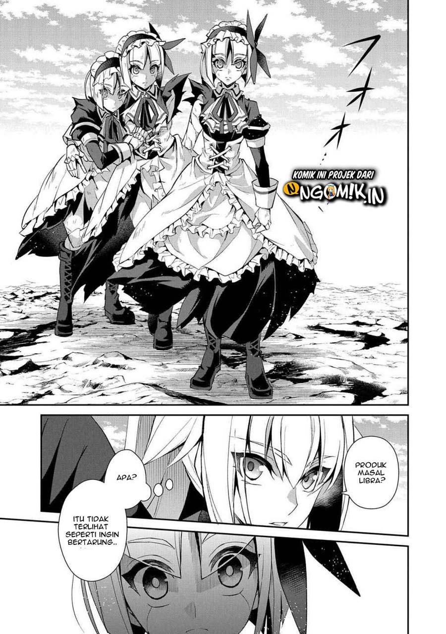 Yasei no Last Boss ga Arawareta Chapter 25 - halaman 34