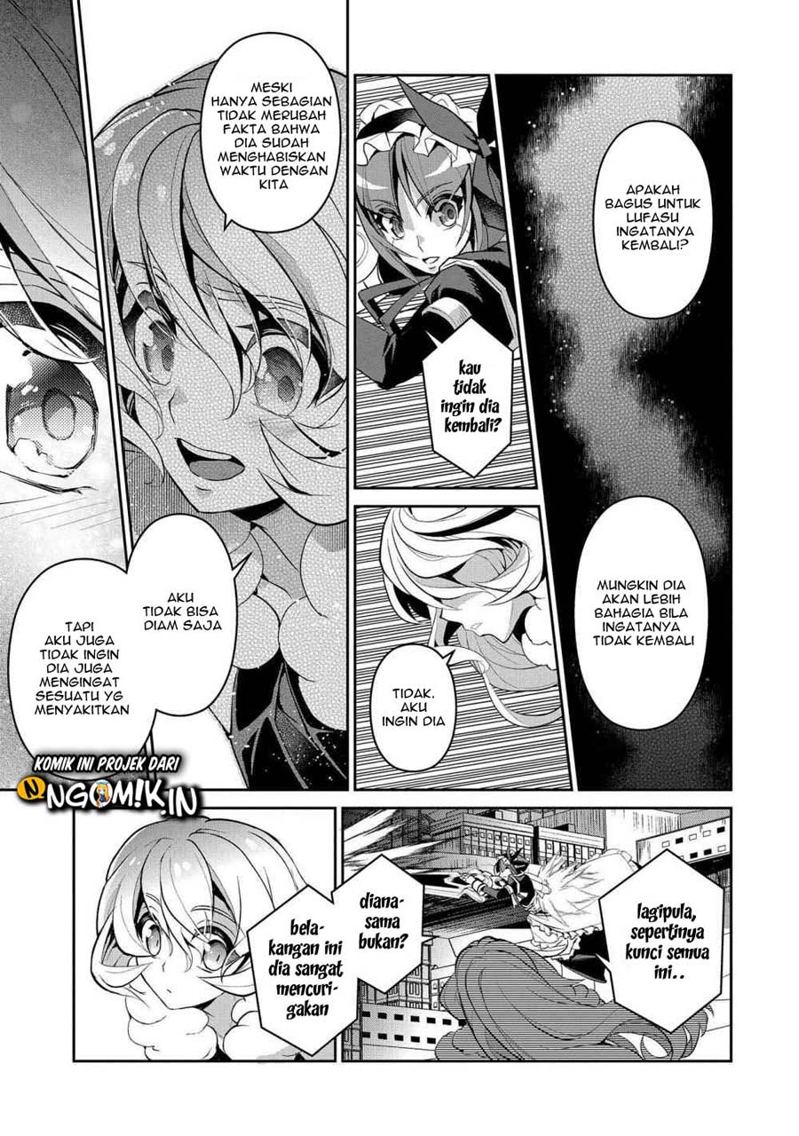 Yasei no Last Boss ga Arawareta Chapter 25 - halaman 4