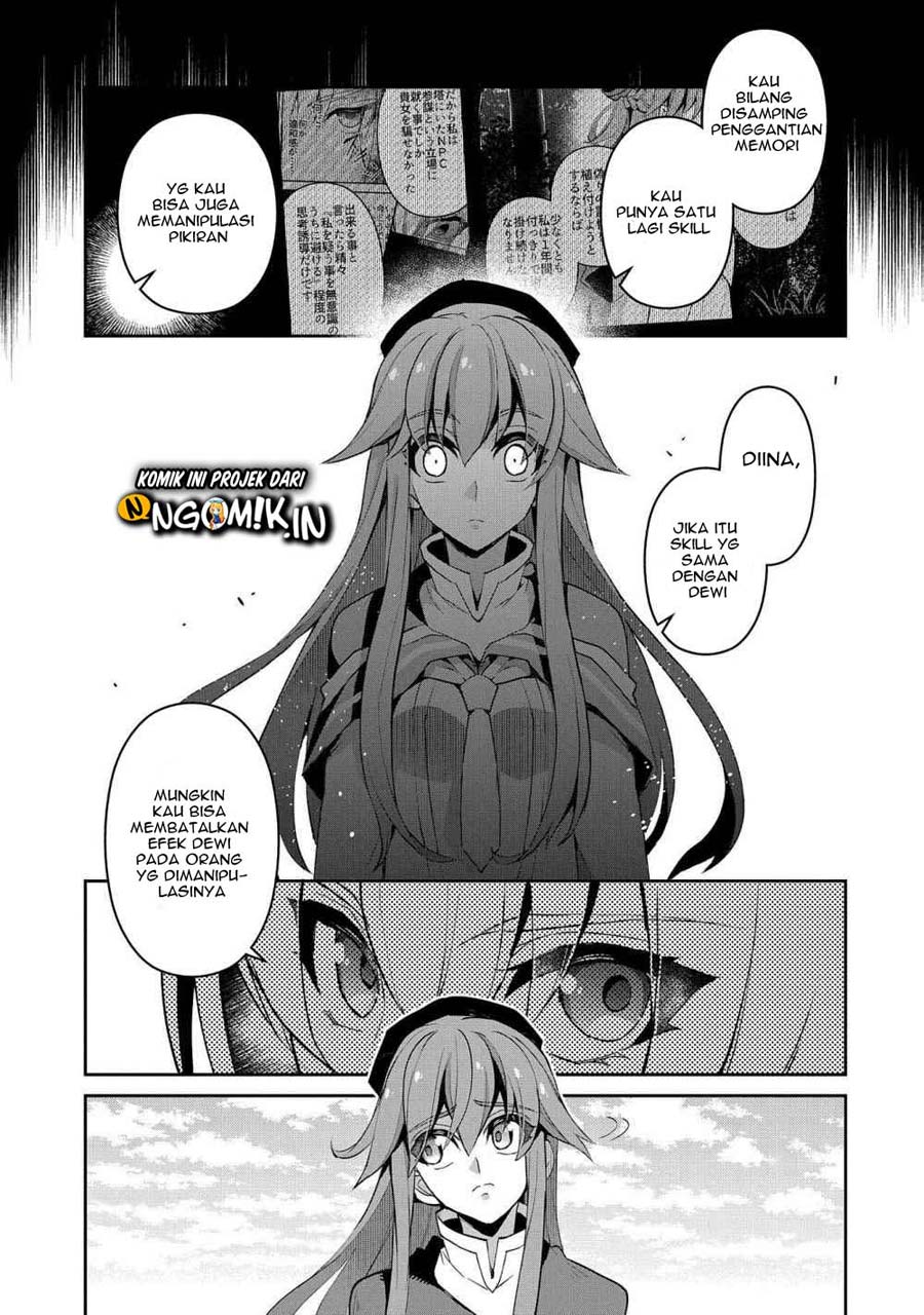 Yasei no Last Boss ga Arawareta Chapter 25 - halaman 8