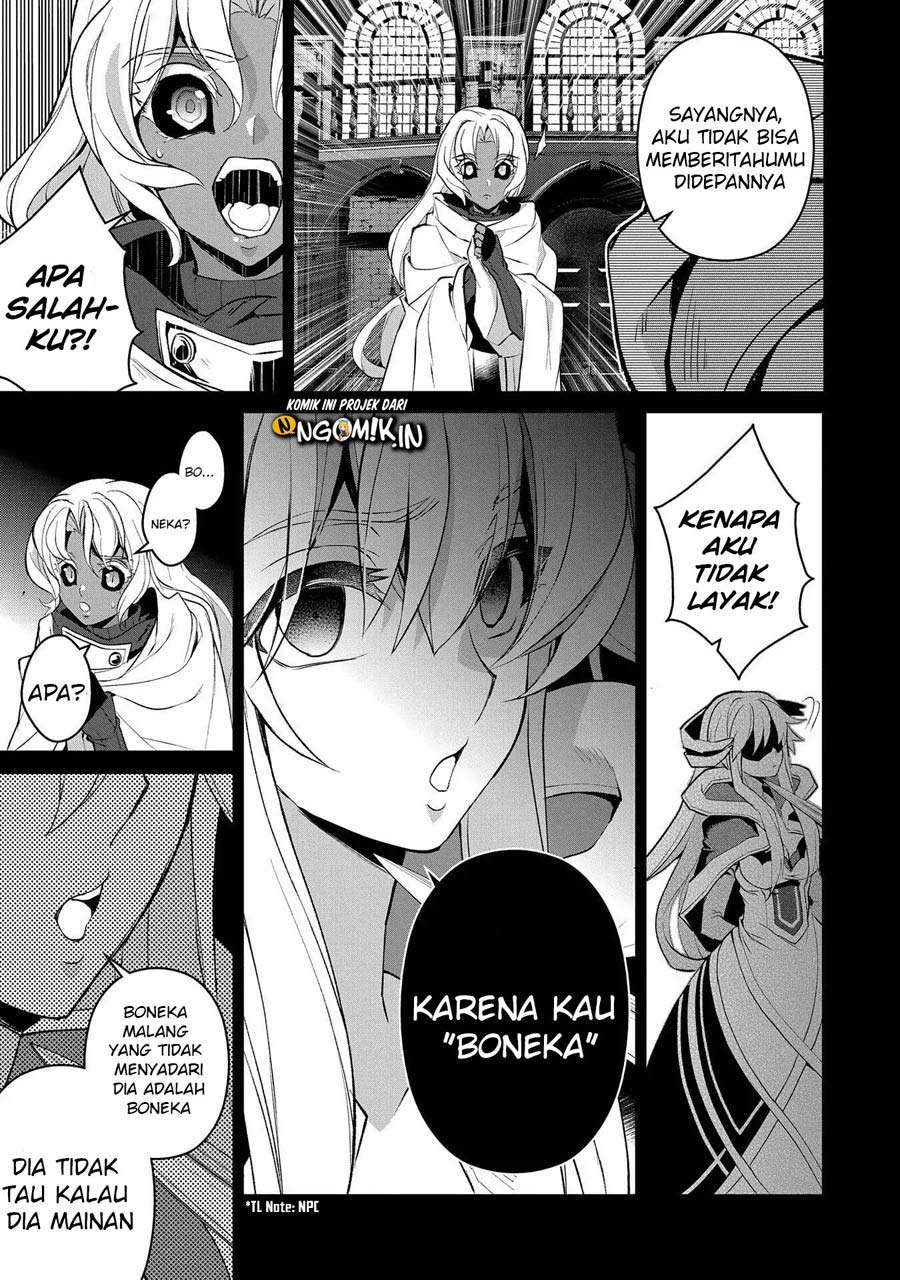 Yasei no Last Boss ga Arawareta Chapter 26.1 - halaman 10