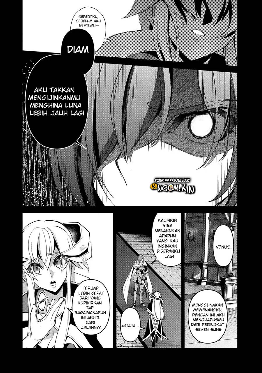 Yasei no Last Boss ga Arawareta Chapter 26.1 - halaman 11