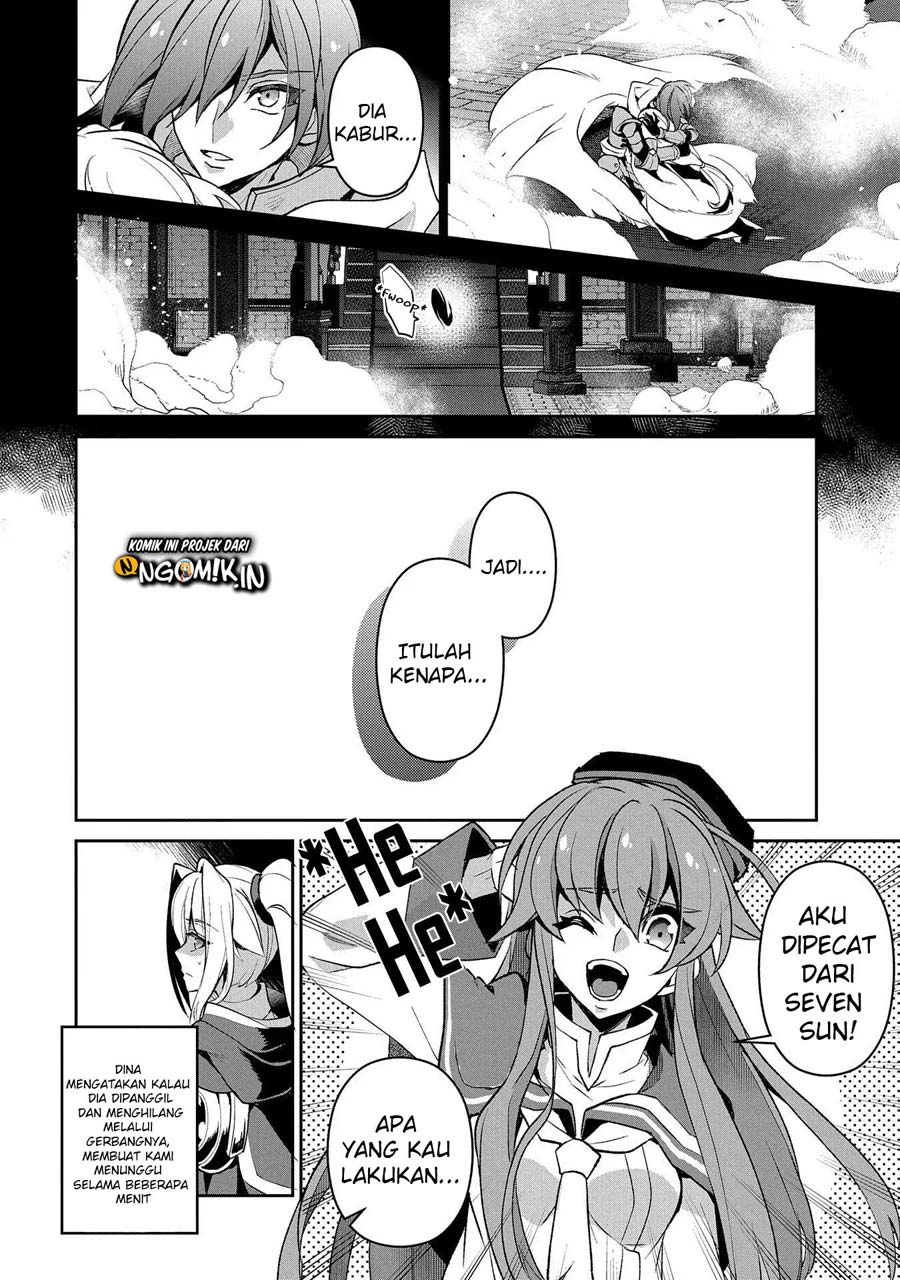 Yasei no Last Boss ga Arawareta Chapter 26.1 - halaman 13