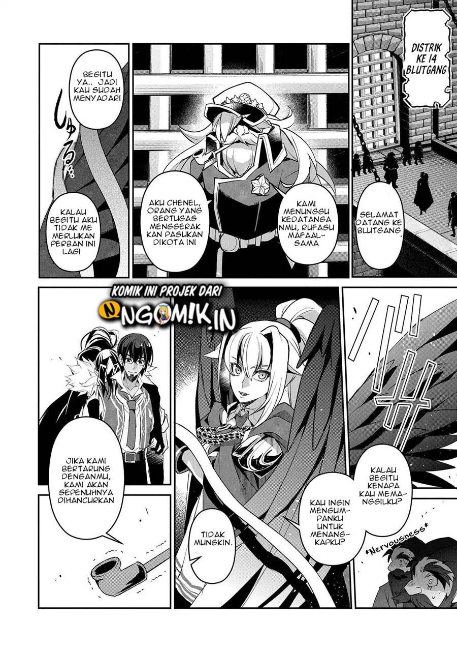 Yasei no Last Boss ga Arawareta Chapter 26.1 - halaman 17