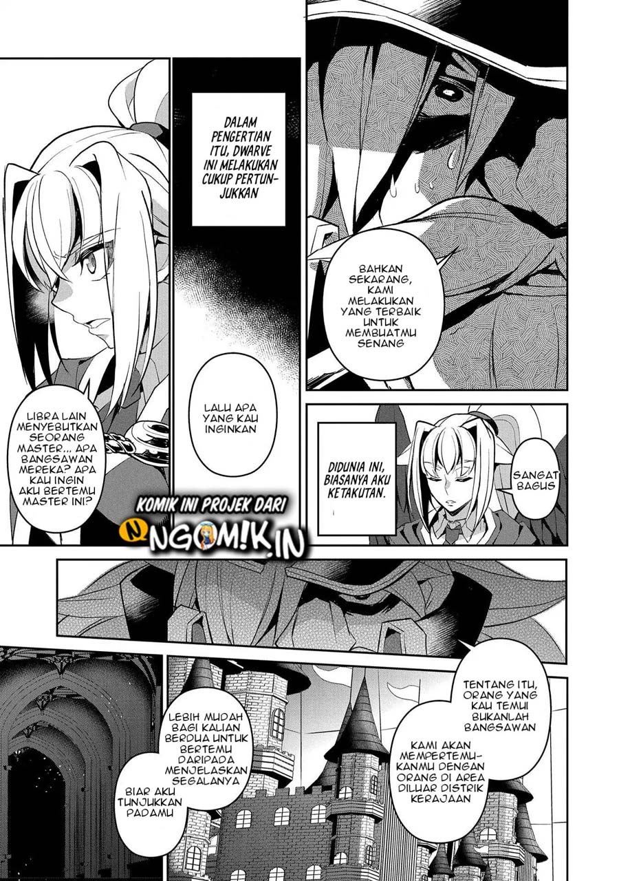 Yasei no Last Boss ga Arawareta Chapter 26.1 - halaman 18