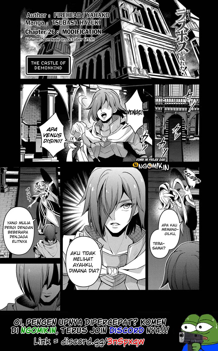 Yasei no Last Boss ga Arawareta Chapter 26.1 - halaman 2