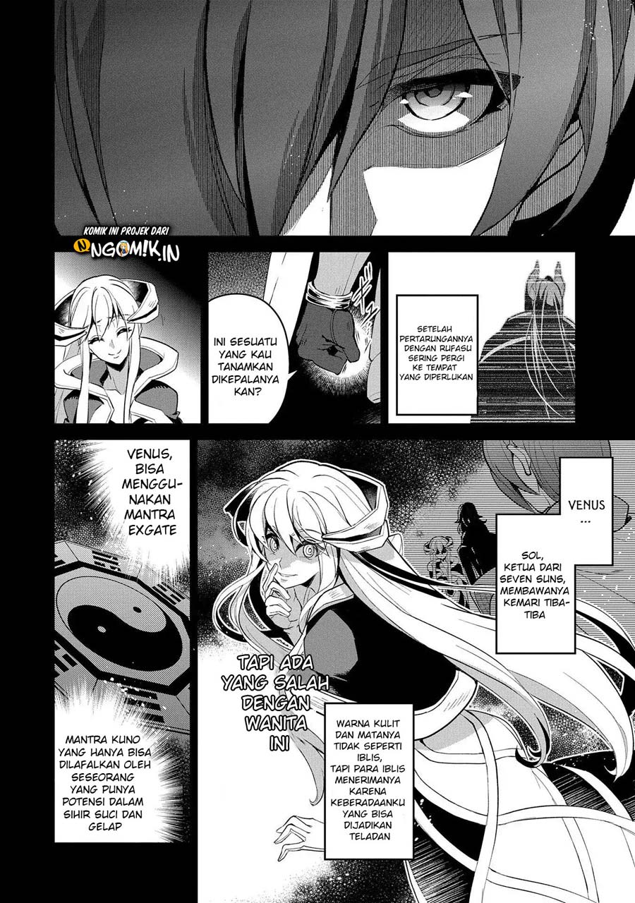 Yasei no Last Boss ga Arawareta Chapter 26.1 - halaman 3