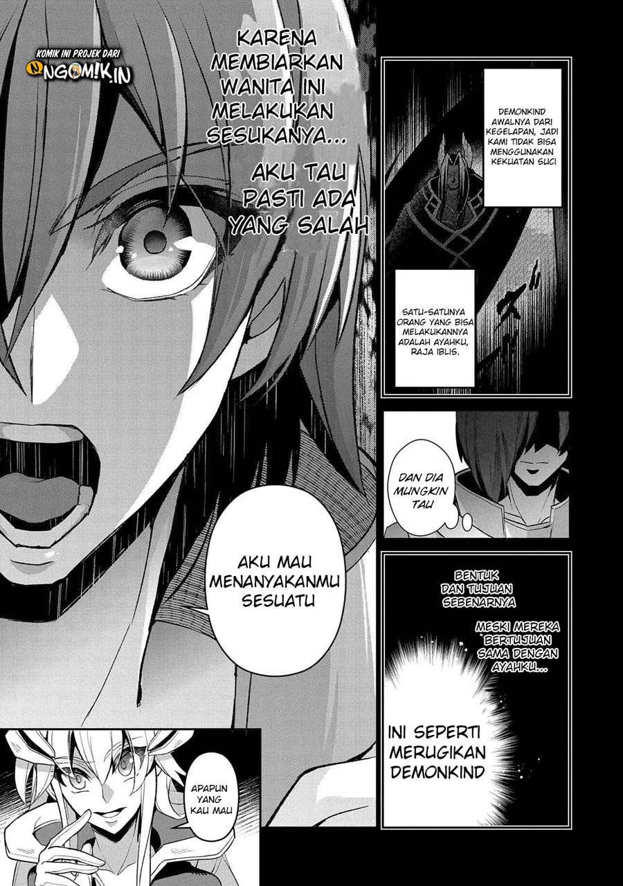 Yasei no Last Boss ga Arawareta Chapter 26.1 - halaman 4