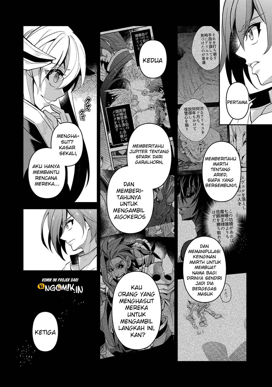 Yasei no Last Boss ga Arawareta Chapter 26.1 - halaman 5