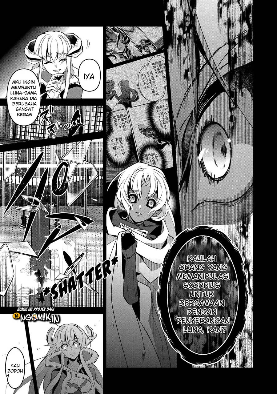 Yasei no Last Boss ga Arawareta Chapter 26.1 - halaman 6