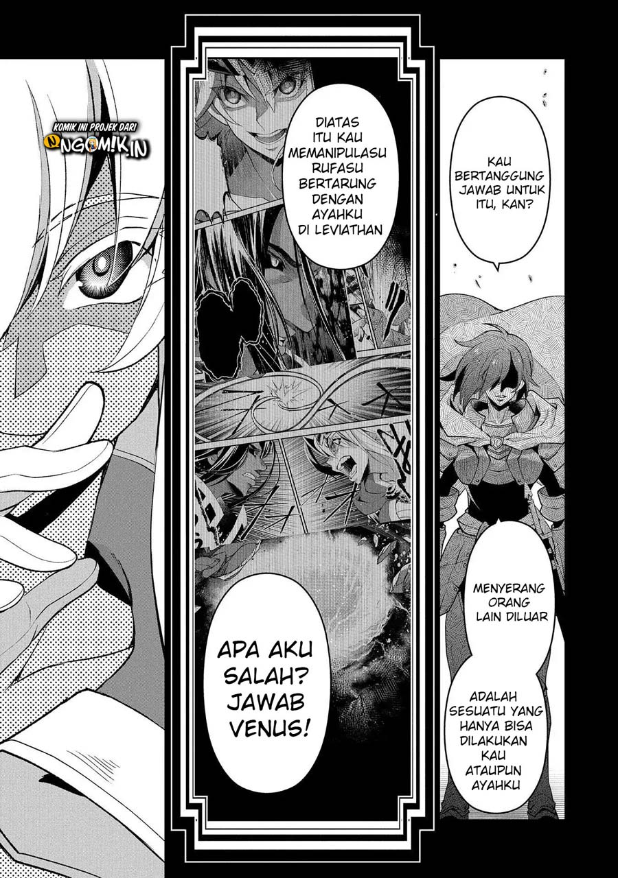Yasei no Last Boss ga Arawareta Chapter 26.1 - halaman 8