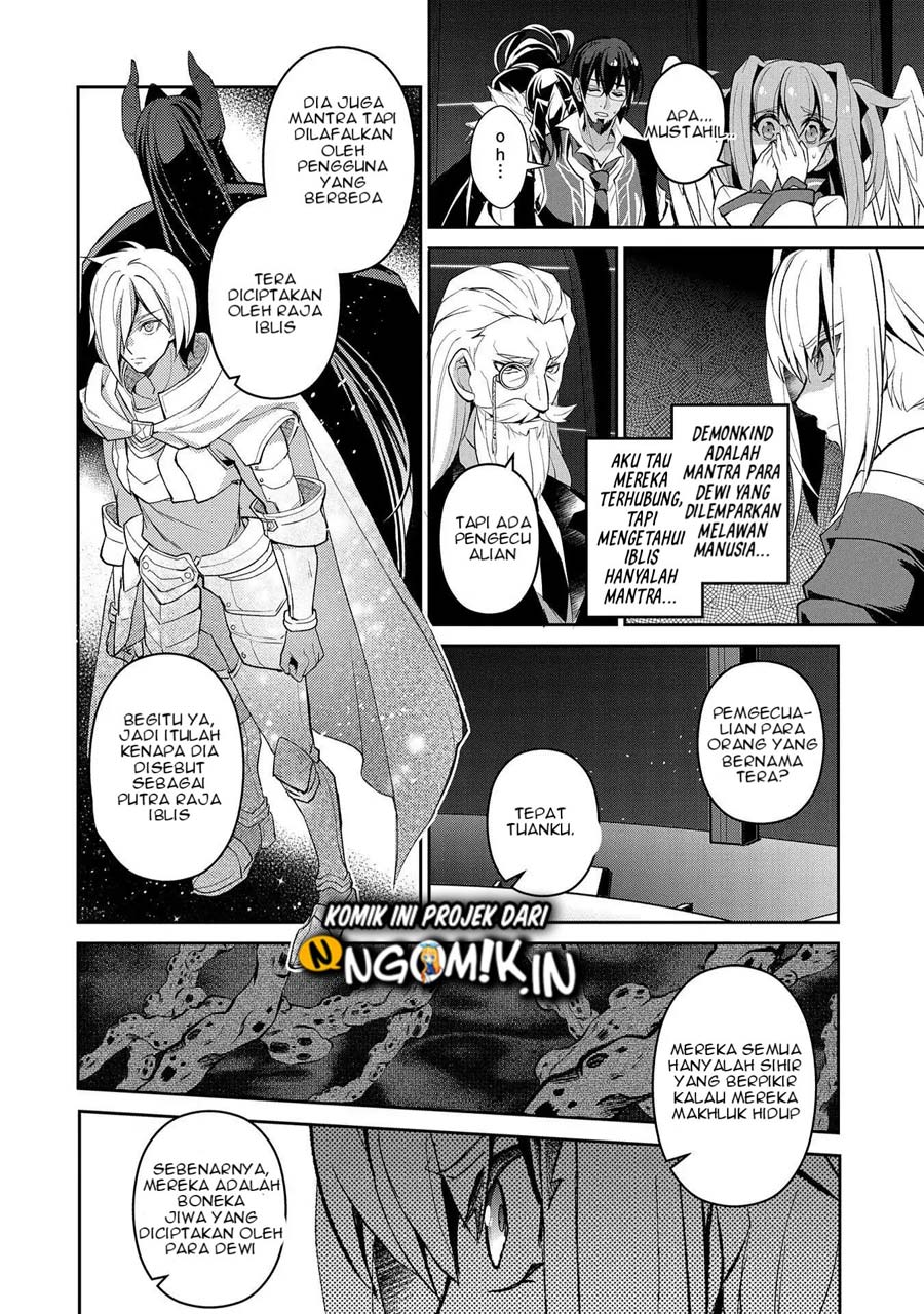 Yasei no Last Boss ga Arawareta Chapter 26.2 - halaman 10