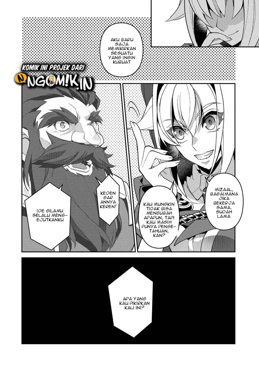 Yasei no Last Boss ga Arawareta Chapter 26.2 - halaman 12