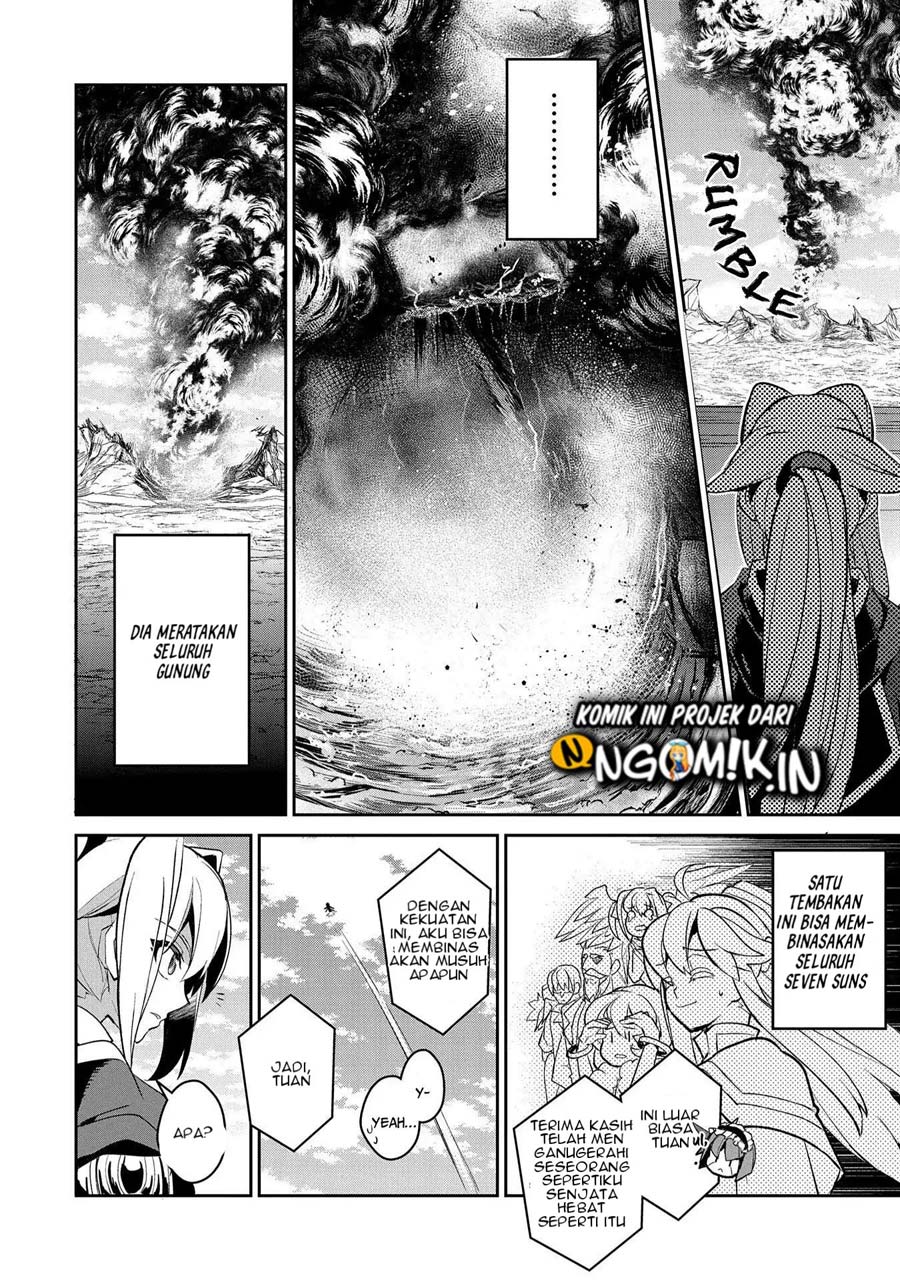 Yasei no Last Boss ga Arawareta Chapter 26.2 - halaman 17