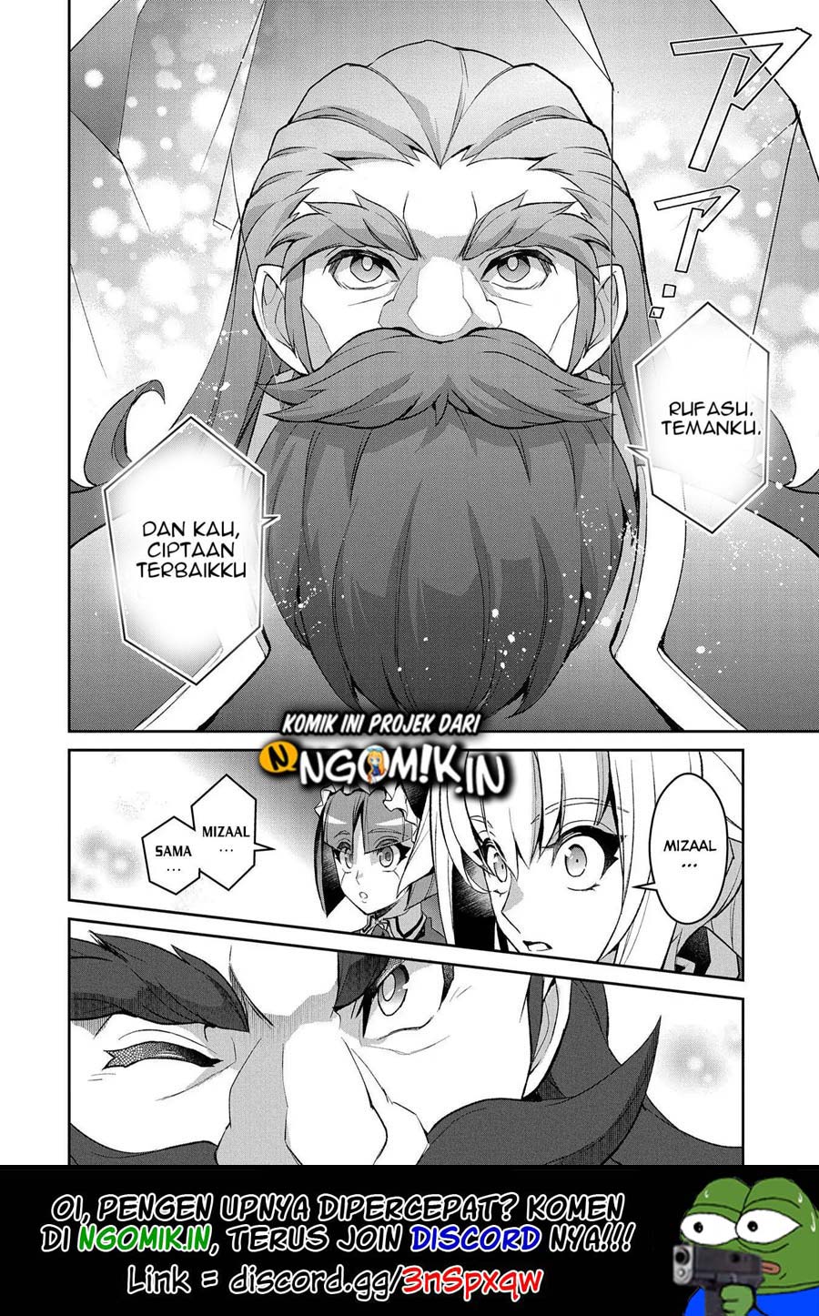 Yasei no Last Boss ga Arawareta Chapter 26.2 - halaman 2