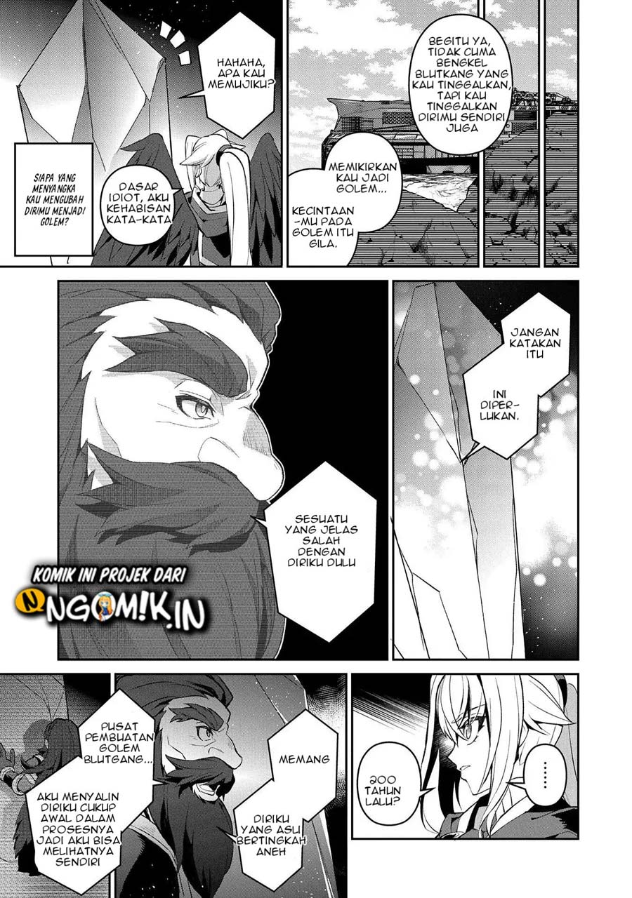 Yasei no Last Boss ga Arawareta Chapter 26.2 - halaman 3