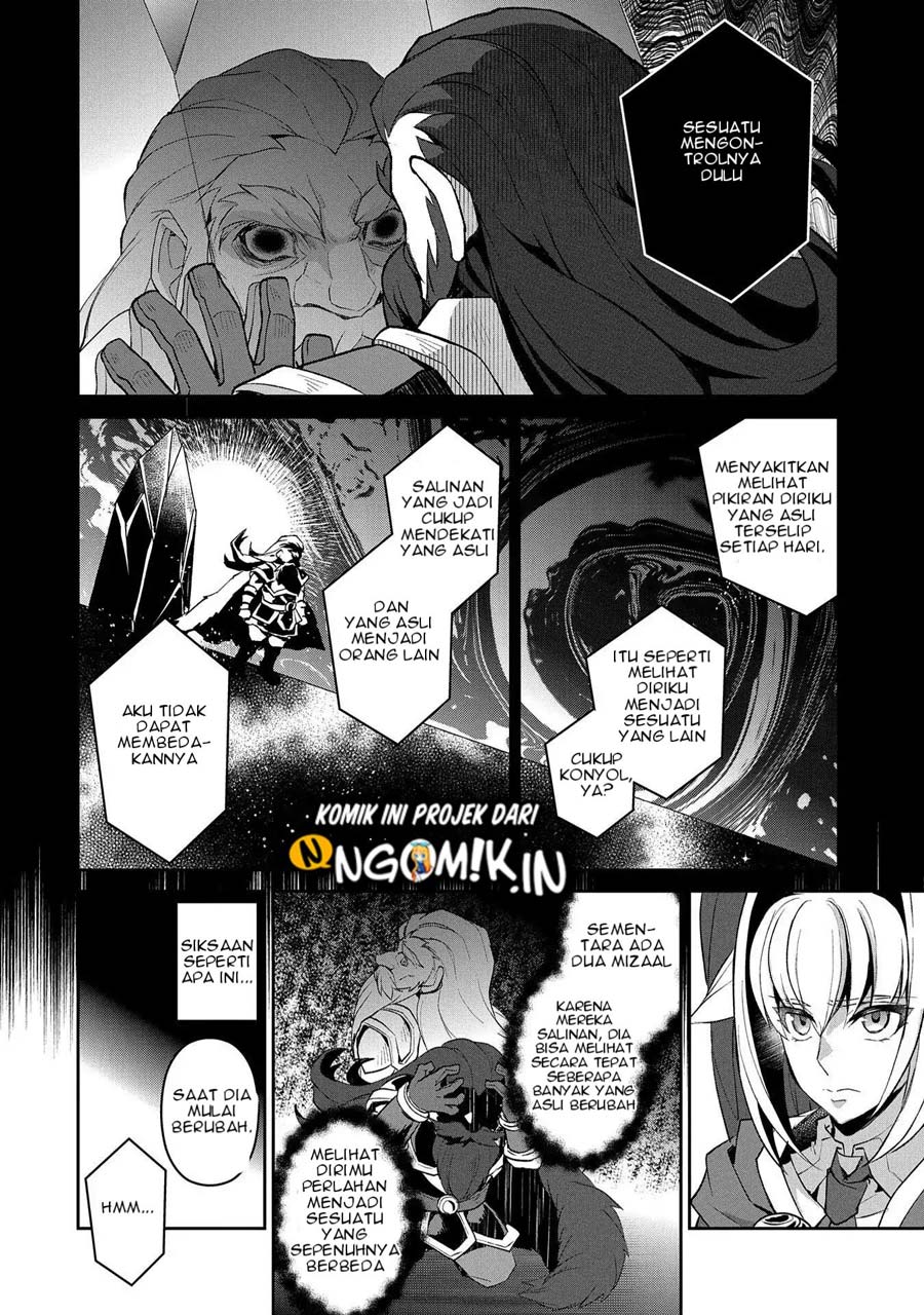 Yasei no Last Boss ga Arawareta Chapter 26.2 - halaman 4