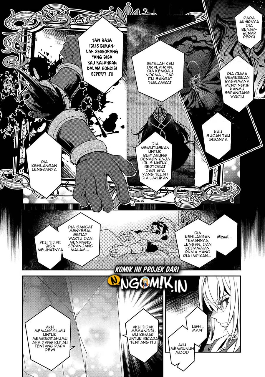 Yasei no Last Boss ga Arawareta Chapter 26.2 - halaman 6