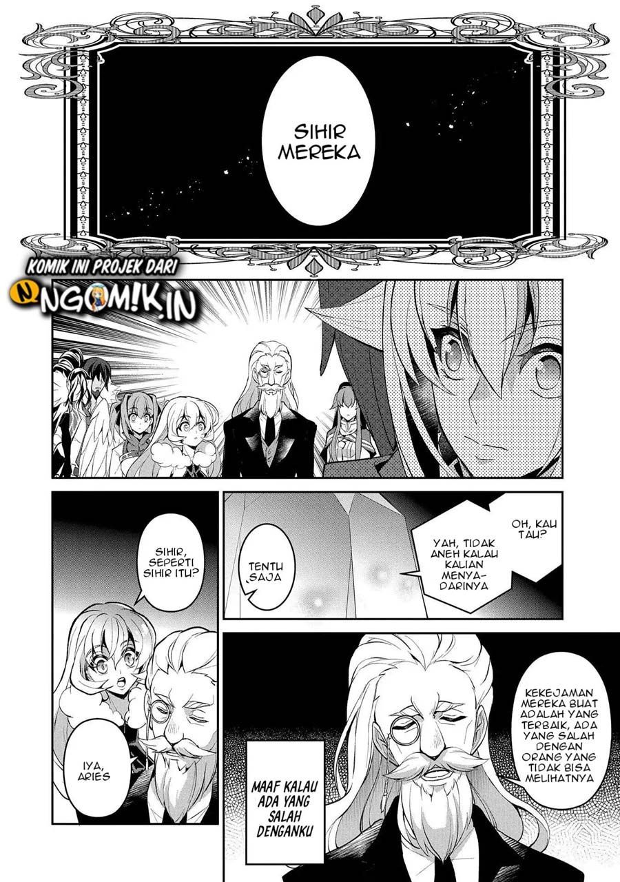 Yasei no Last Boss ga Arawareta Chapter 26.2 - halaman 8