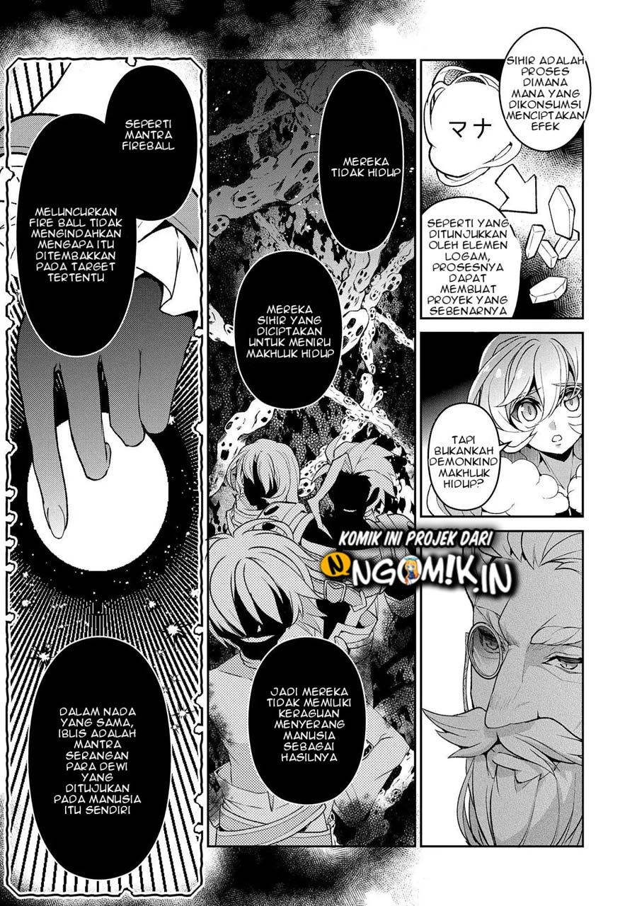 Yasei no Last Boss ga Arawareta Chapter 26.2 - halaman 9