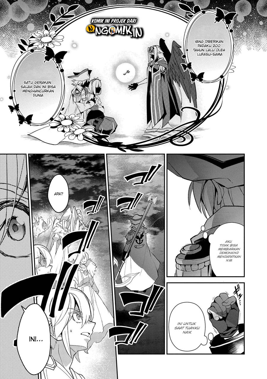 Yasei no Last Boss ga Arawareta Chapter 27.1 - halaman 10