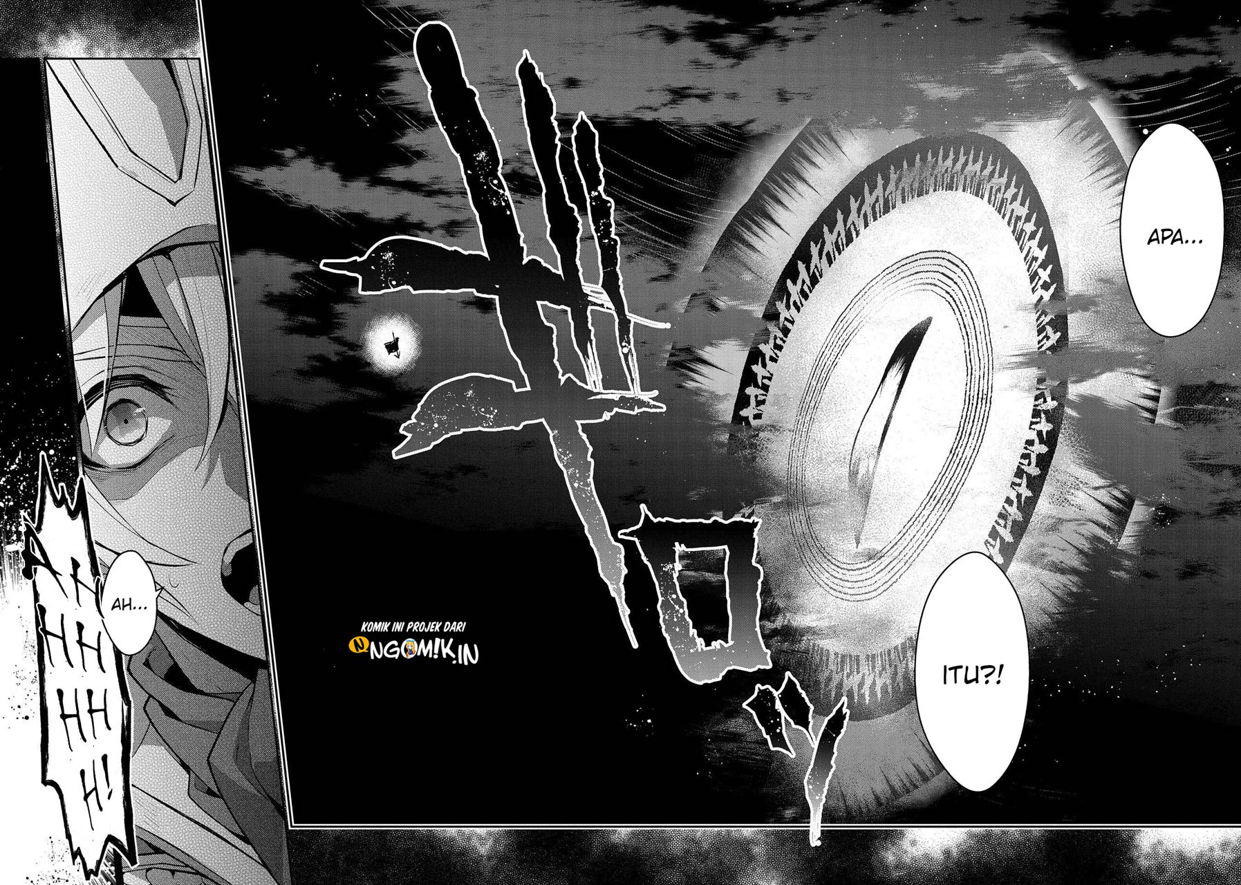 Yasei no Last Boss ga Arawareta Chapter 27.1 - halaman 11