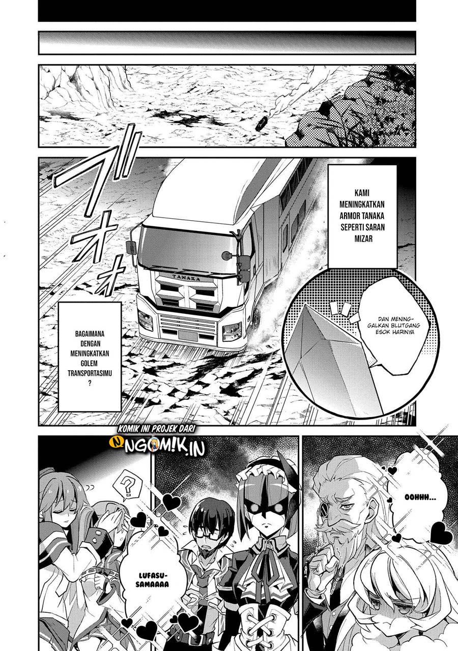 Yasei no Last Boss ga Arawareta Chapter 27.1 - halaman 12