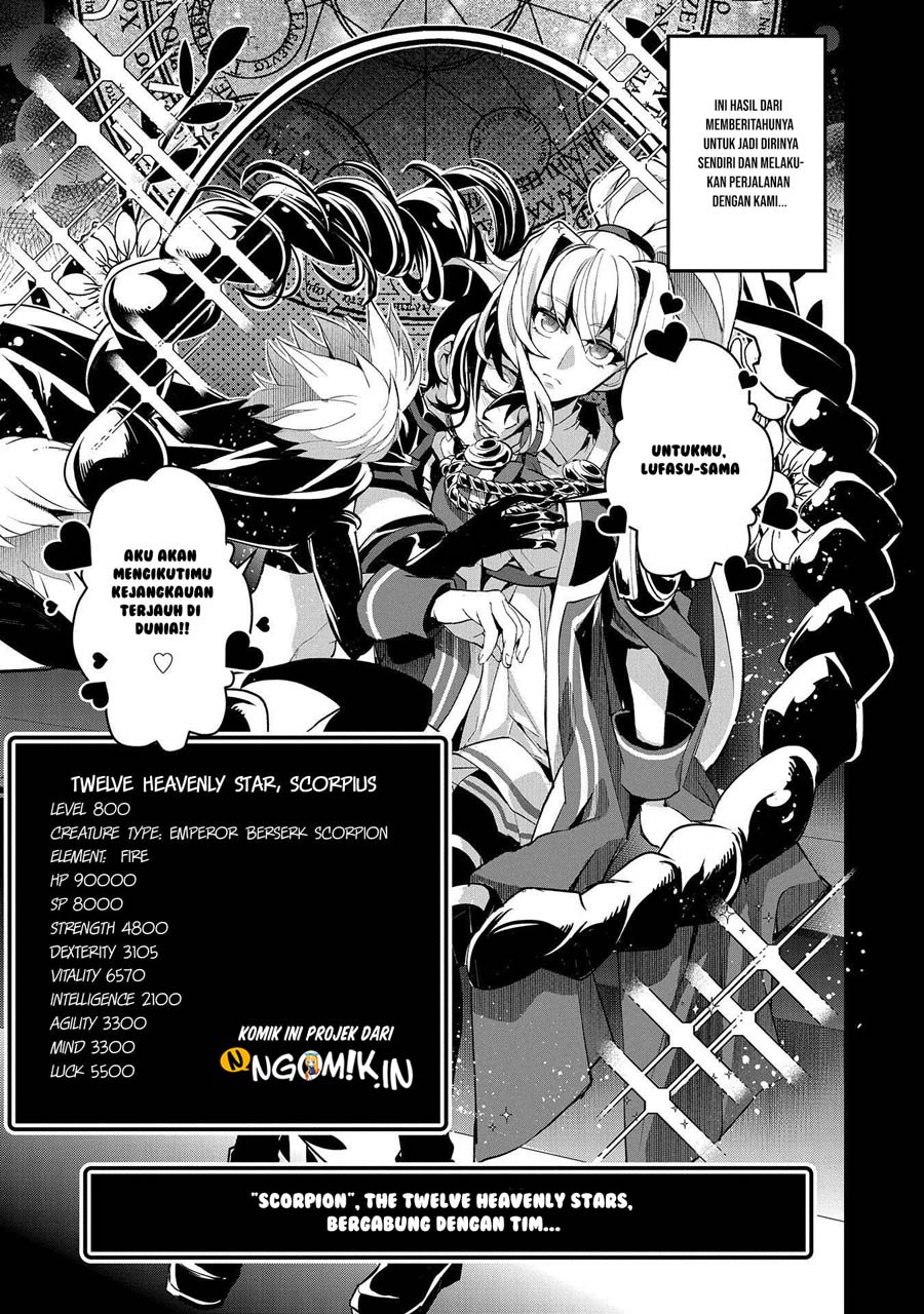 Yasei no Last Boss ga Arawareta Chapter 27.1 - halaman 13