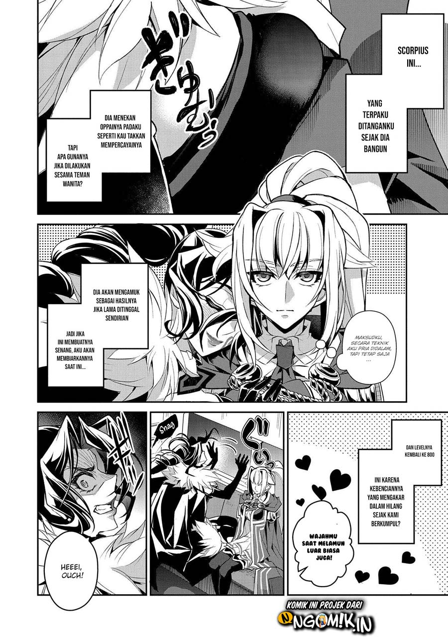 Yasei no Last Boss ga Arawareta Chapter 27.1 - halaman 14