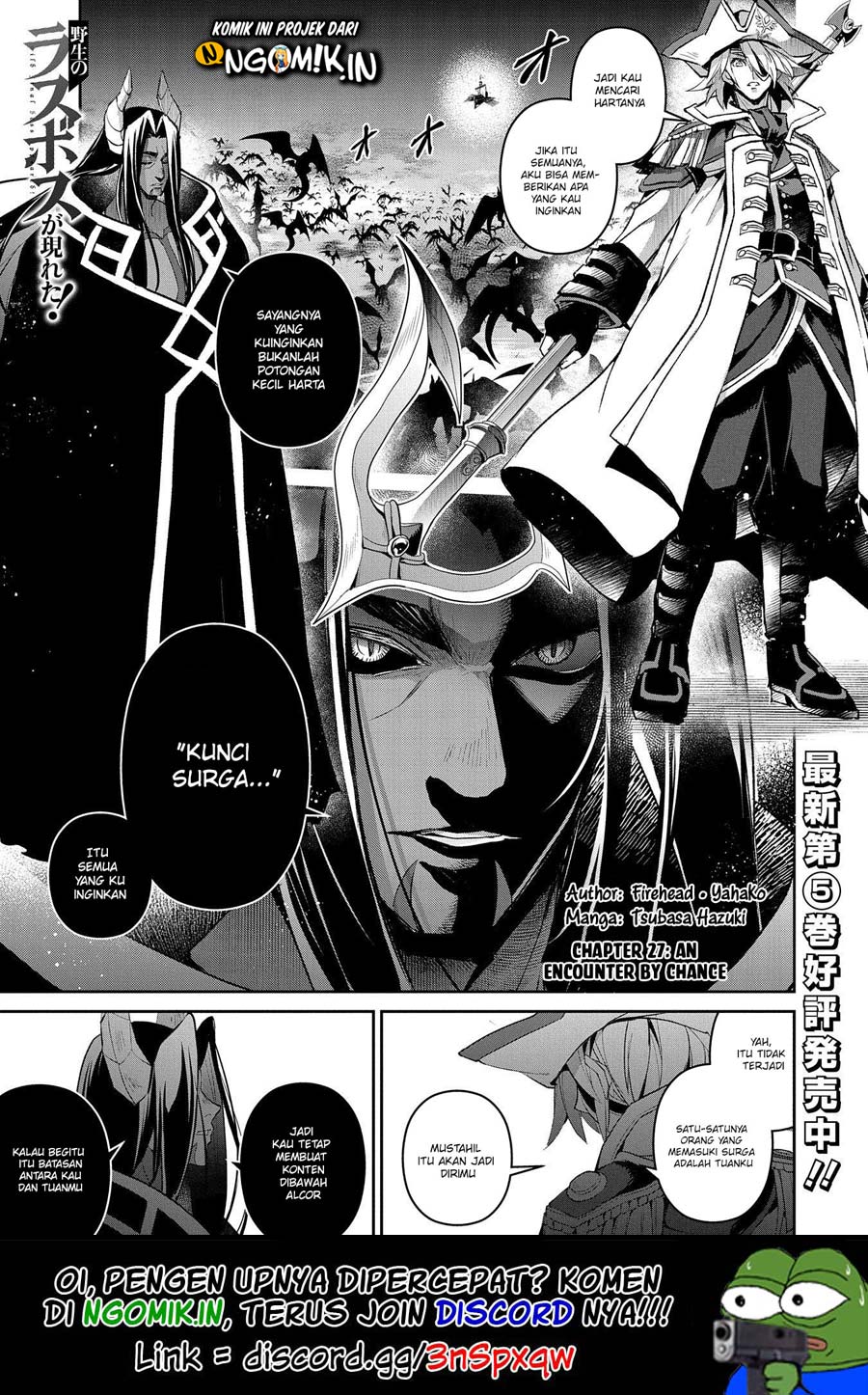 Yasei no Last Boss ga Arawareta Chapter 27.1 - halaman 2