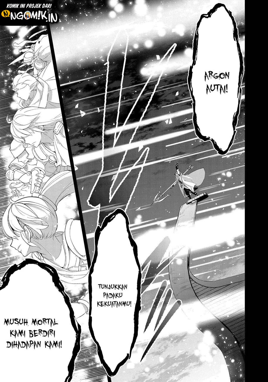 Yasei no Last Boss ga Arawareta Chapter 27.1 - halaman 4