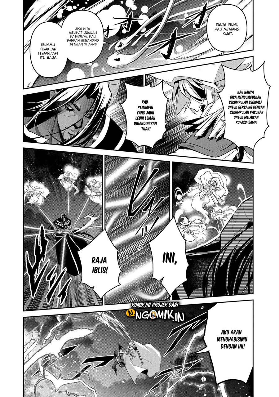 Yasei no Last Boss ga Arawareta Chapter 27.1 - halaman 7