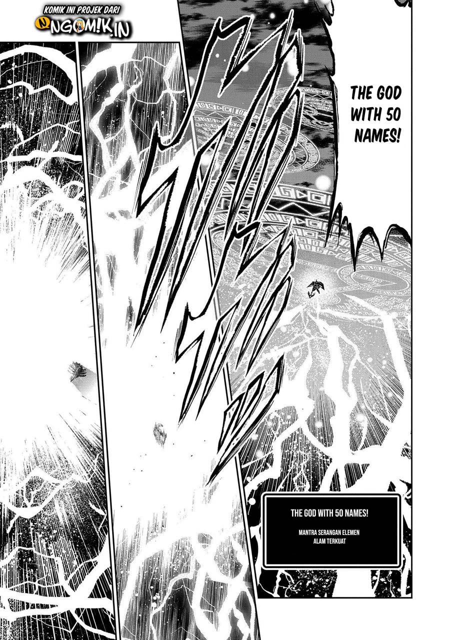 Yasei no Last Boss ga Arawareta Chapter 27.1 - halaman 8