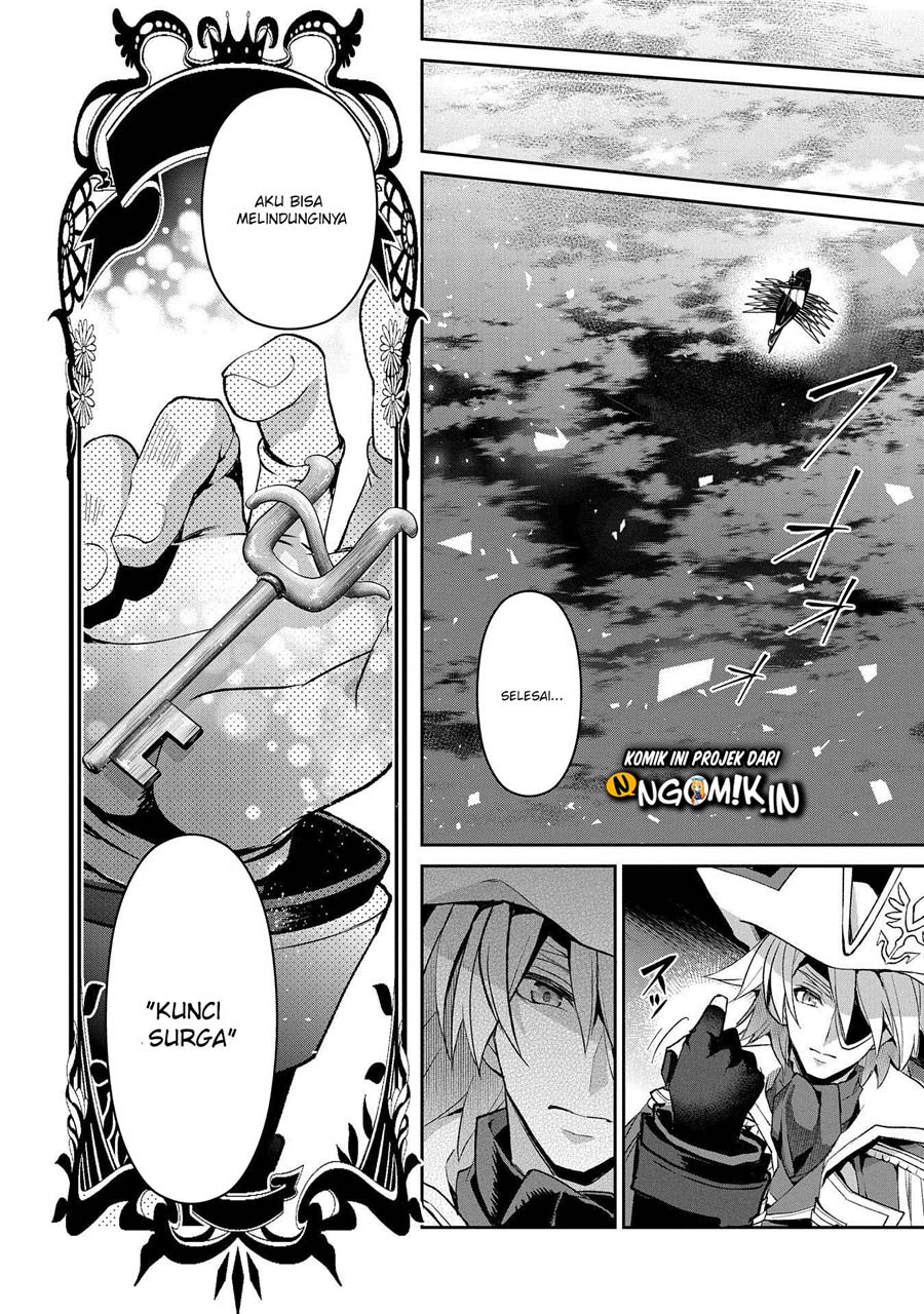 Yasei no Last Boss ga Arawareta Chapter 27.1 - halaman 9