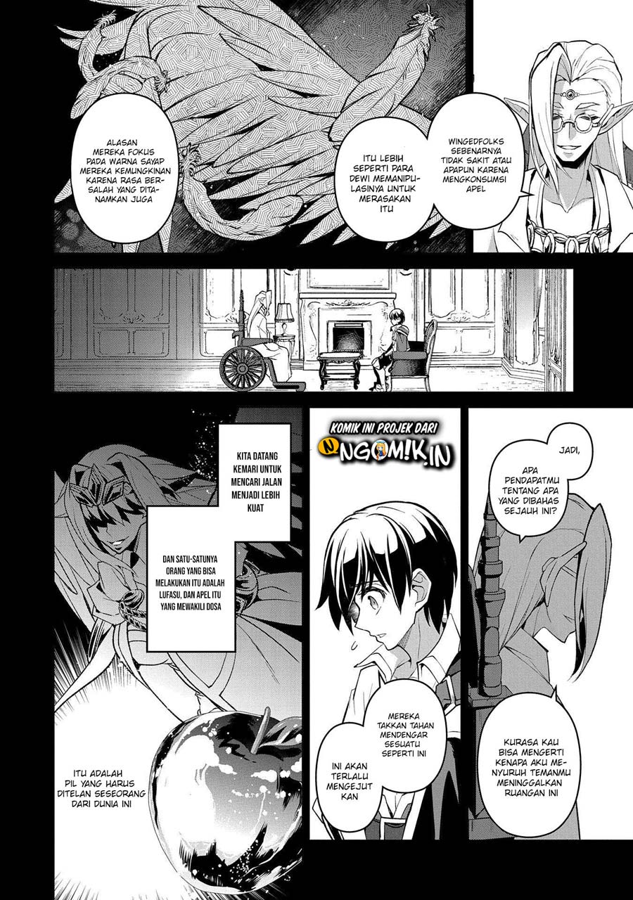 Yasei no Last Boss ga Arawareta Chapter 27.2 - halaman 11