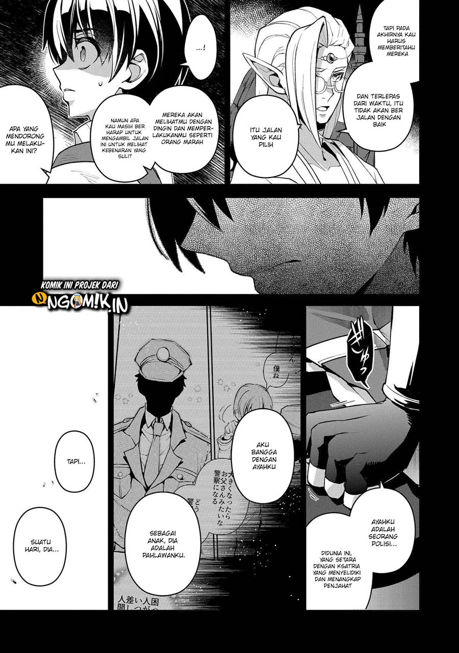 Yasei no Last Boss ga Arawareta Chapter 27.2 - halaman 12