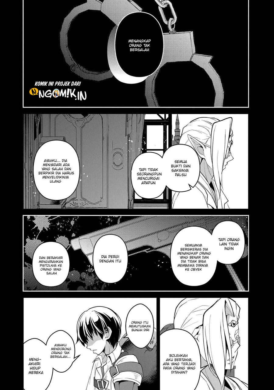 Yasei no Last Boss ga Arawareta Chapter 27.2 - halaman 13