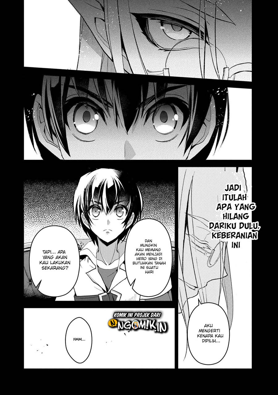 Yasei no Last Boss ga Arawareta Chapter 27.2 - halaman 15