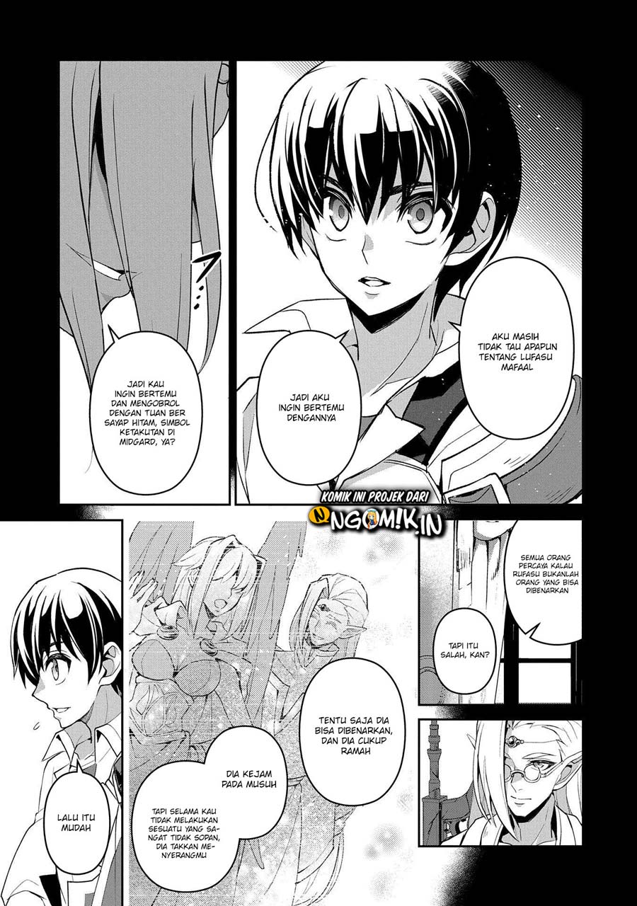 Yasei no Last Boss ga Arawareta Chapter 27.2 - halaman 16