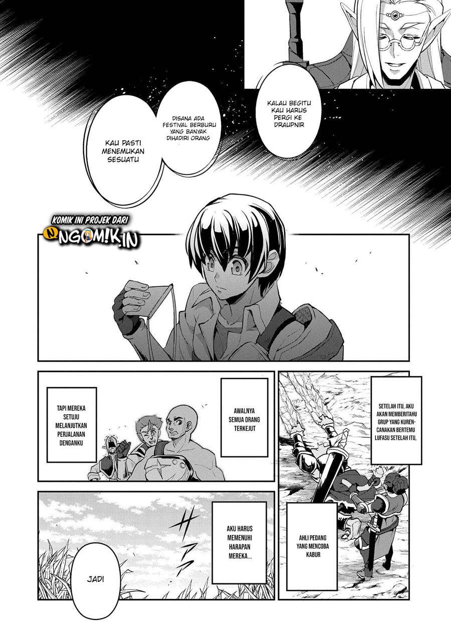 Yasei no Last Boss ga Arawareta Chapter 27.2 - halaman 17