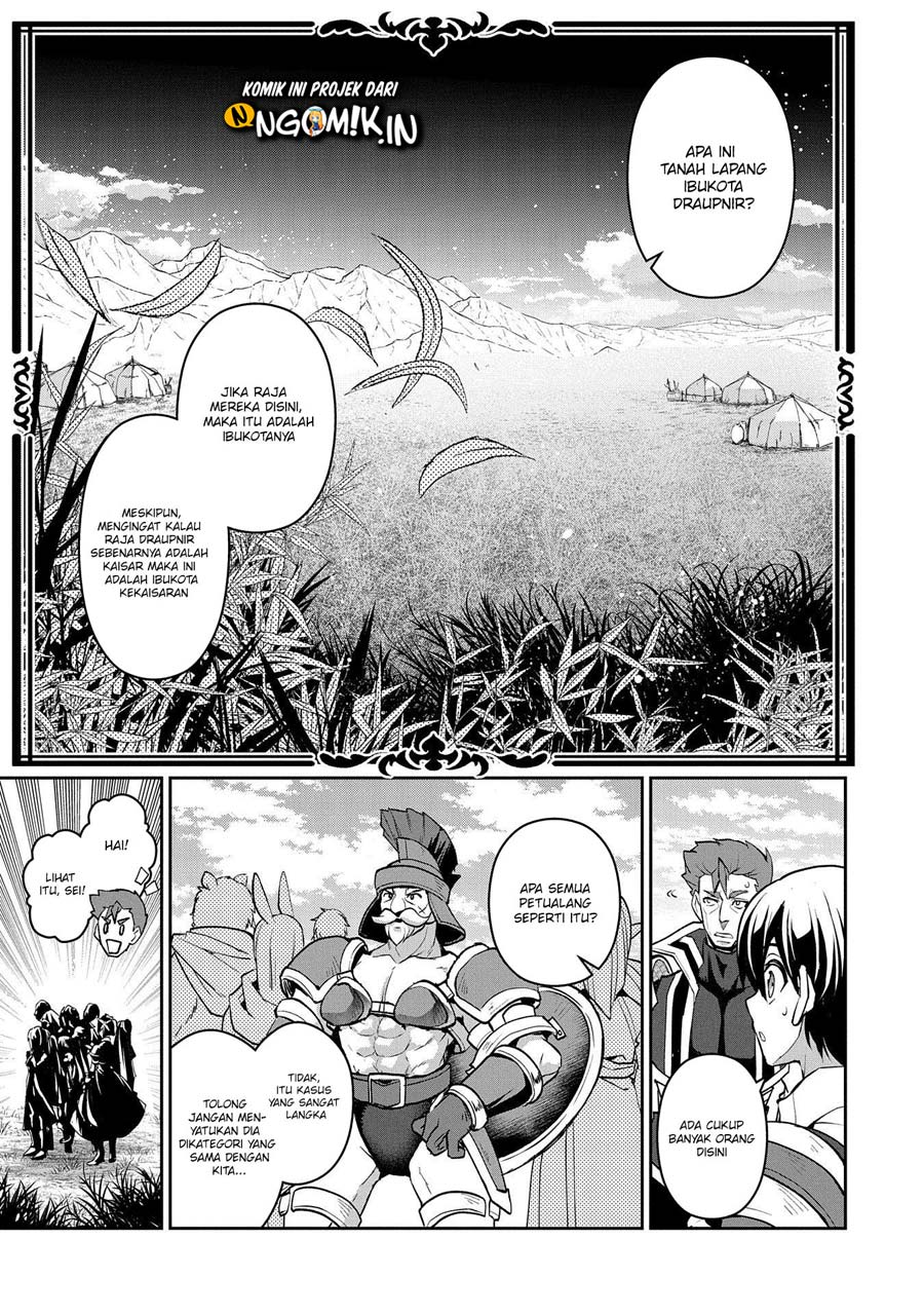 Yasei no Last Boss ga Arawareta Chapter 27.2 - halaman 18