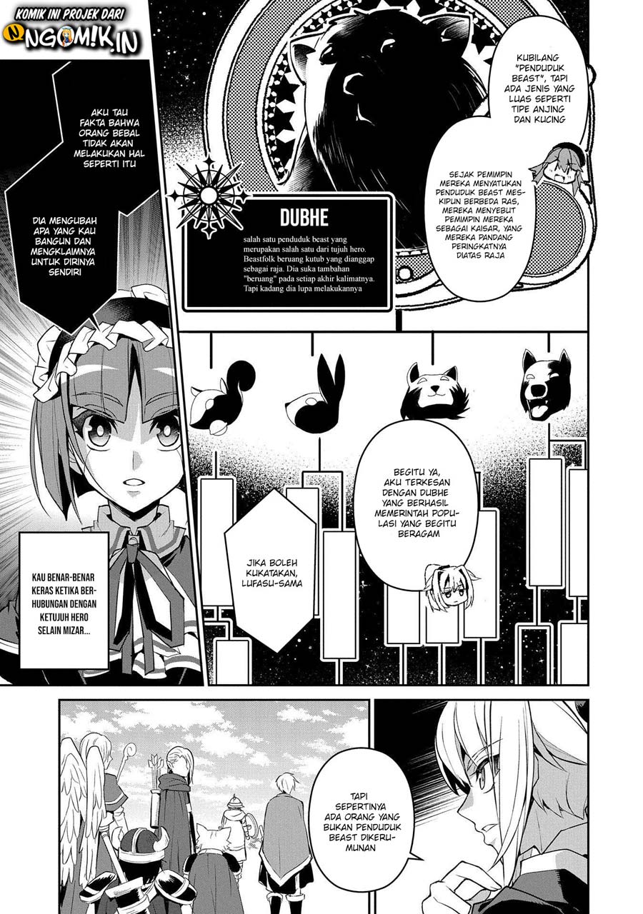 Yasei no Last Boss ga Arawareta Chapter 27.2 - halaman 3