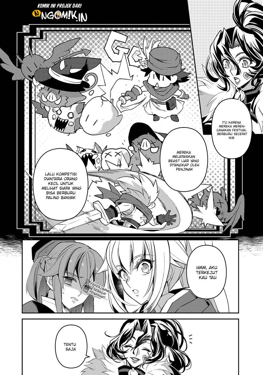 Yasei no Last Boss ga Arawareta Chapter 27.2 - halaman 4