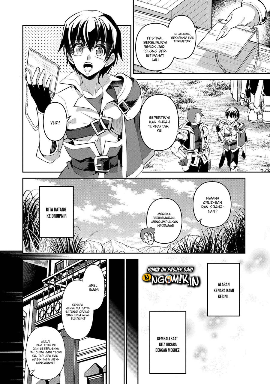 Yasei no Last Boss ga Arawareta Chapter 27.2 - halaman 8