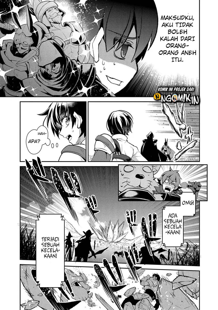 Yasei no Last Boss ga Arawareta Chapter 28.1 - halaman 10