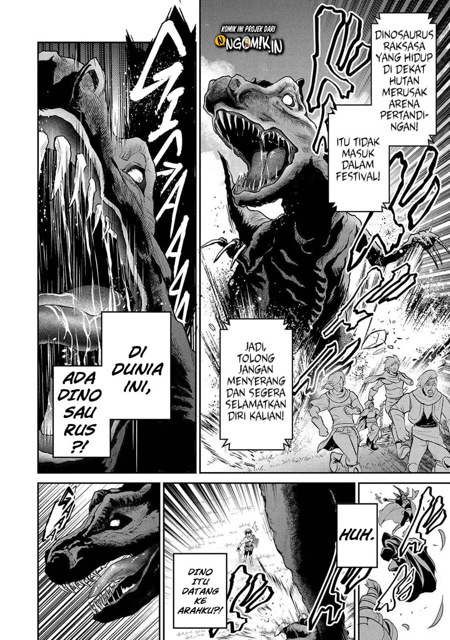 Yasei no Last Boss ga Arawareta Chapter 28.1 - halaman 11