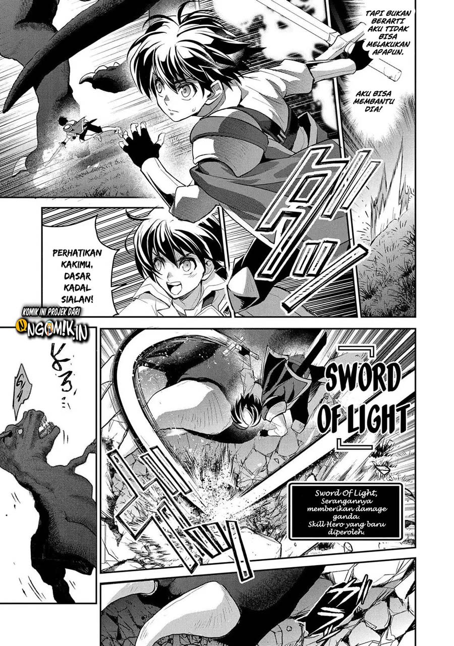 Yasei no Last Boss ga Arawareta Chapter 28.1 - halaman 14