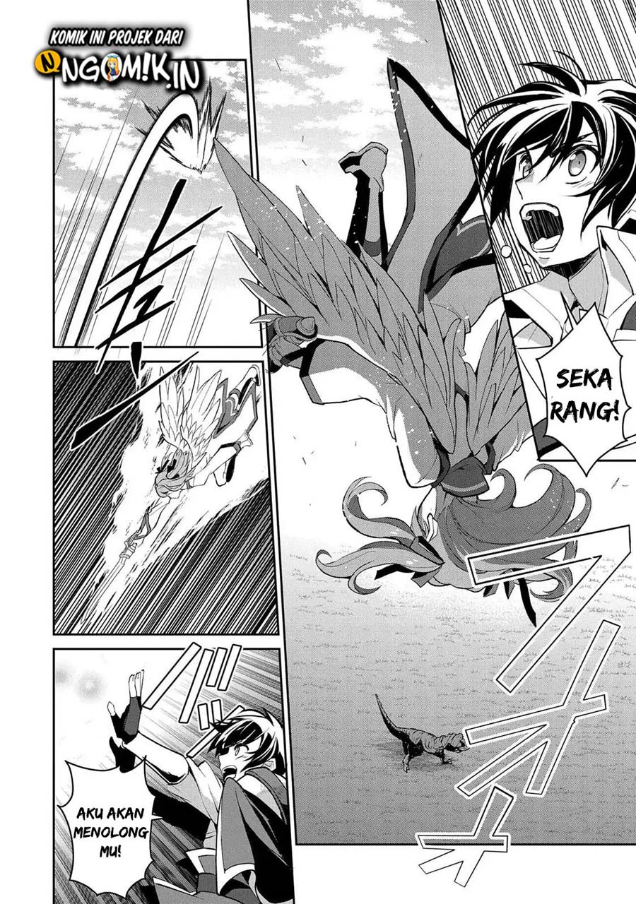 Yasei no Last Boss ga Arawareta Chapter 28.1 - halaman 15